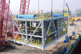 Aker Solutions/Modec FPSO MEG ...